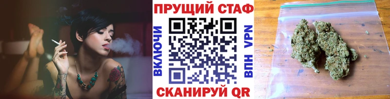 МЕТАМФЕТАМИН Белозерск