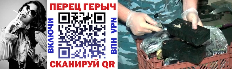 Героин Heroin  Белозерск 