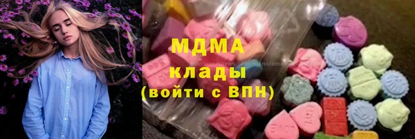 прущий лед Аркадак
