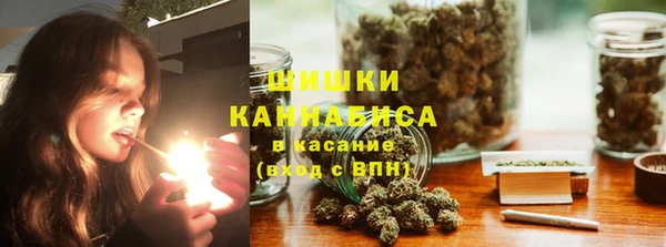 прущий лед Аркадак