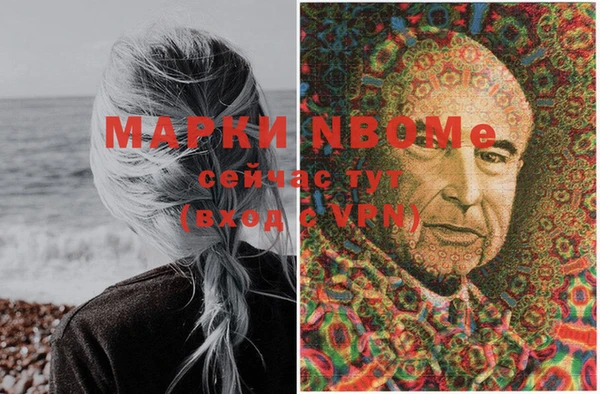 MDMA Premium VHQ Нягань