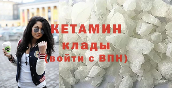 винт Армянск