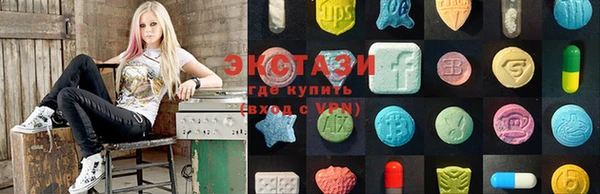 прущий лед Аркадак