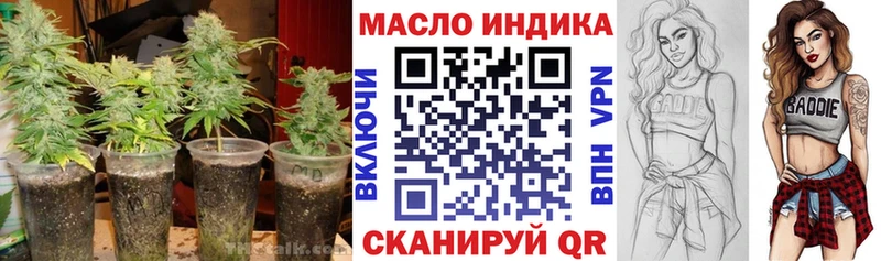 Дистиллят ТГК Wax  наркота  Белозерск 