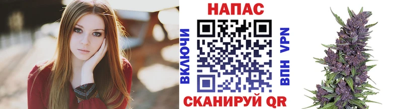 цена   Белозерск  Бошки марихуана LSD WEED 